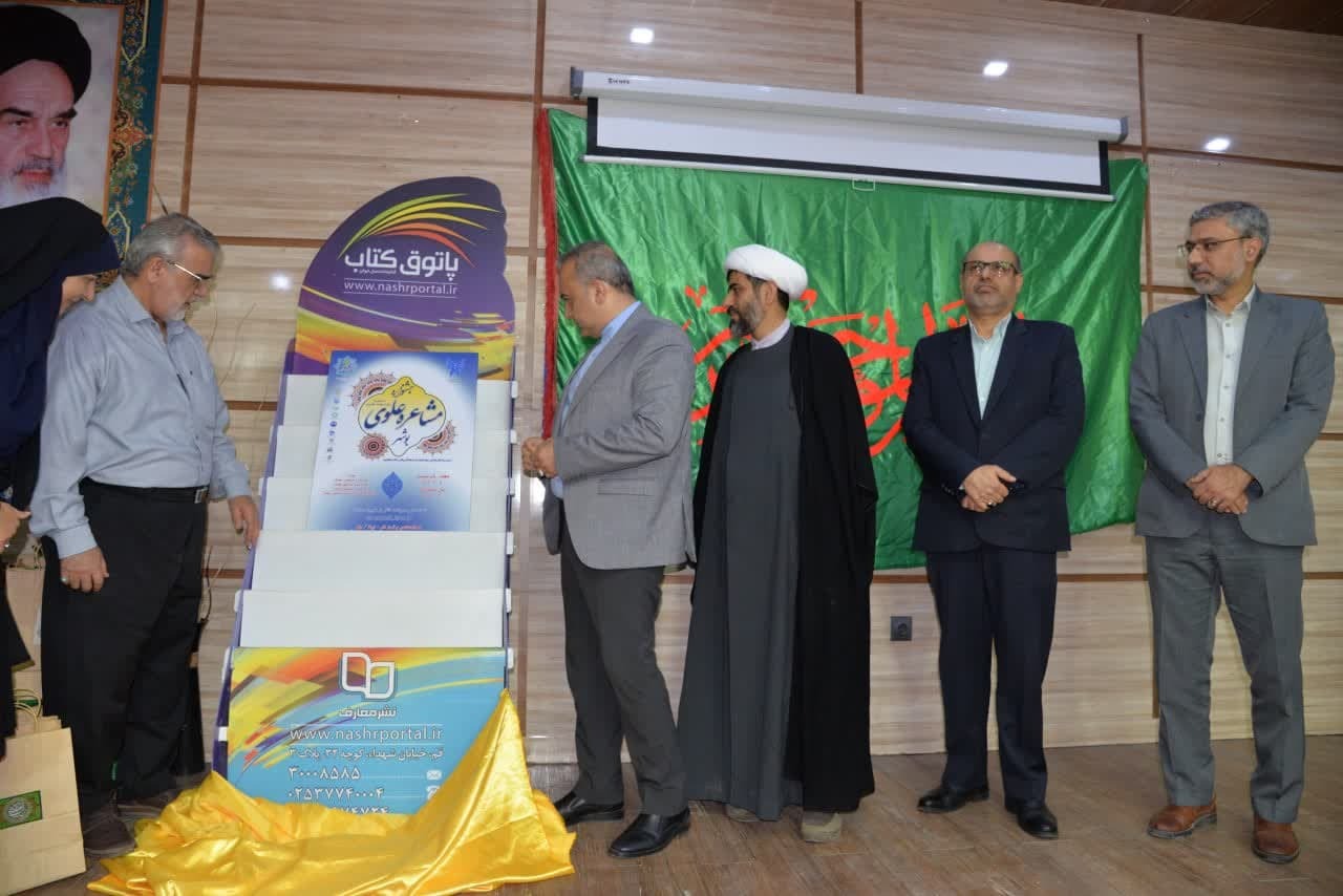 تولید و ابداع بدون فرهنگ موجب ایجاد چالش&zwnj;های جدید می&zwnj;شود