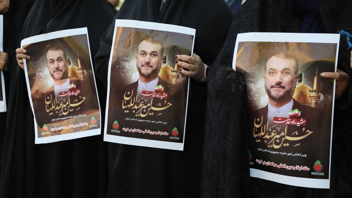 مراسم وداع با پیکر شهید امیرعبداللهیان در وزارت امور خارجه برگزار شد