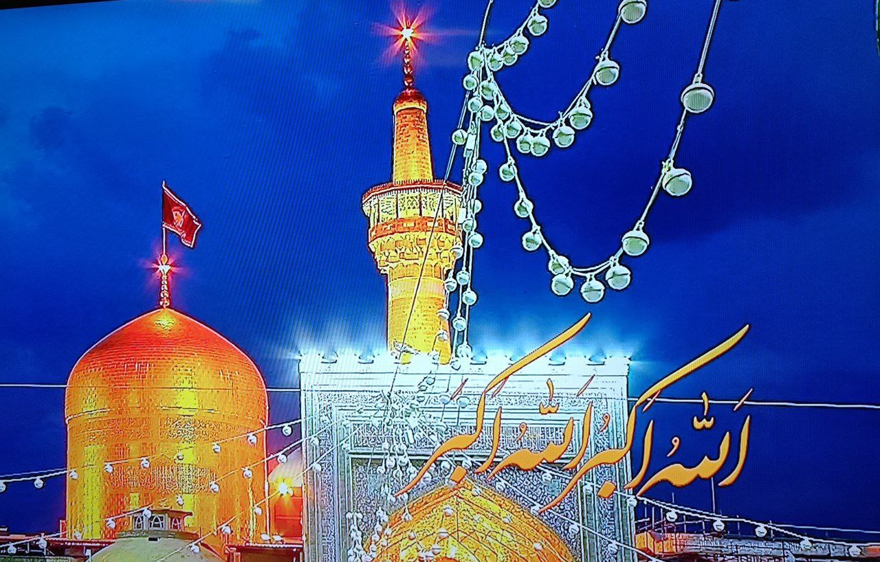 پیکر شهید آیتالله رئیسی در حرم ضامن آهو به خاک سپرده شد+ فیلم و عکس پیکر شهید آیتالله رئیسی در حرم ضامن آهو به خاک سپرده شد+ فیلم و عکس