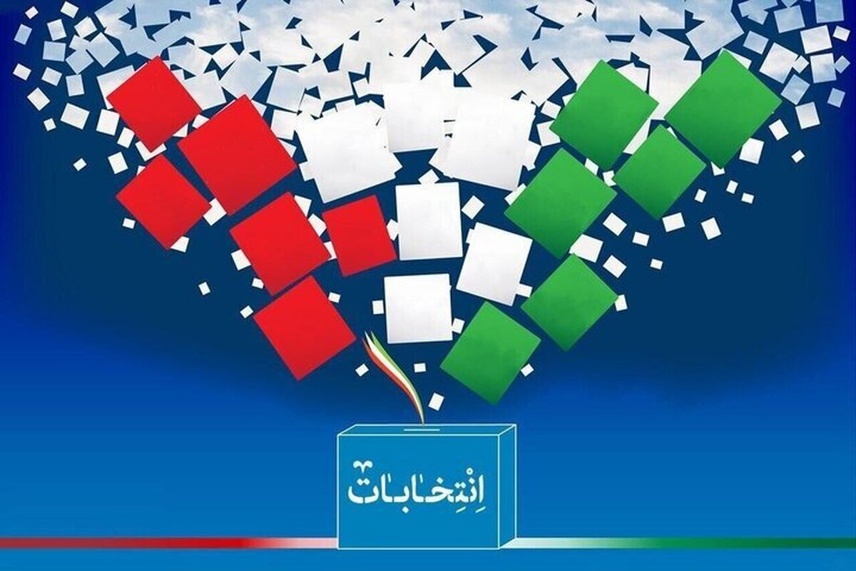 تازهترین سروده میلاد عرفانپور با موضوع انتخابات و آینده ایران چه فردای خوبی است در پیش! +فیلم