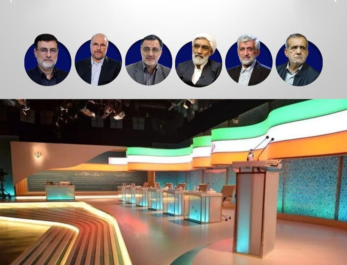 جزئیاتی از ۴ مناظره تلویزیونی پیش‌رو