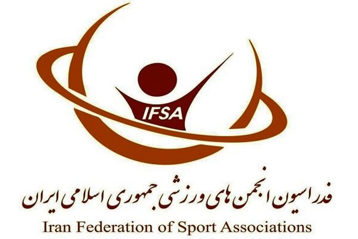 ابهام در انتخابات فدراسیون انجمنهای ورزشی اعتراض ادامه دارد!
