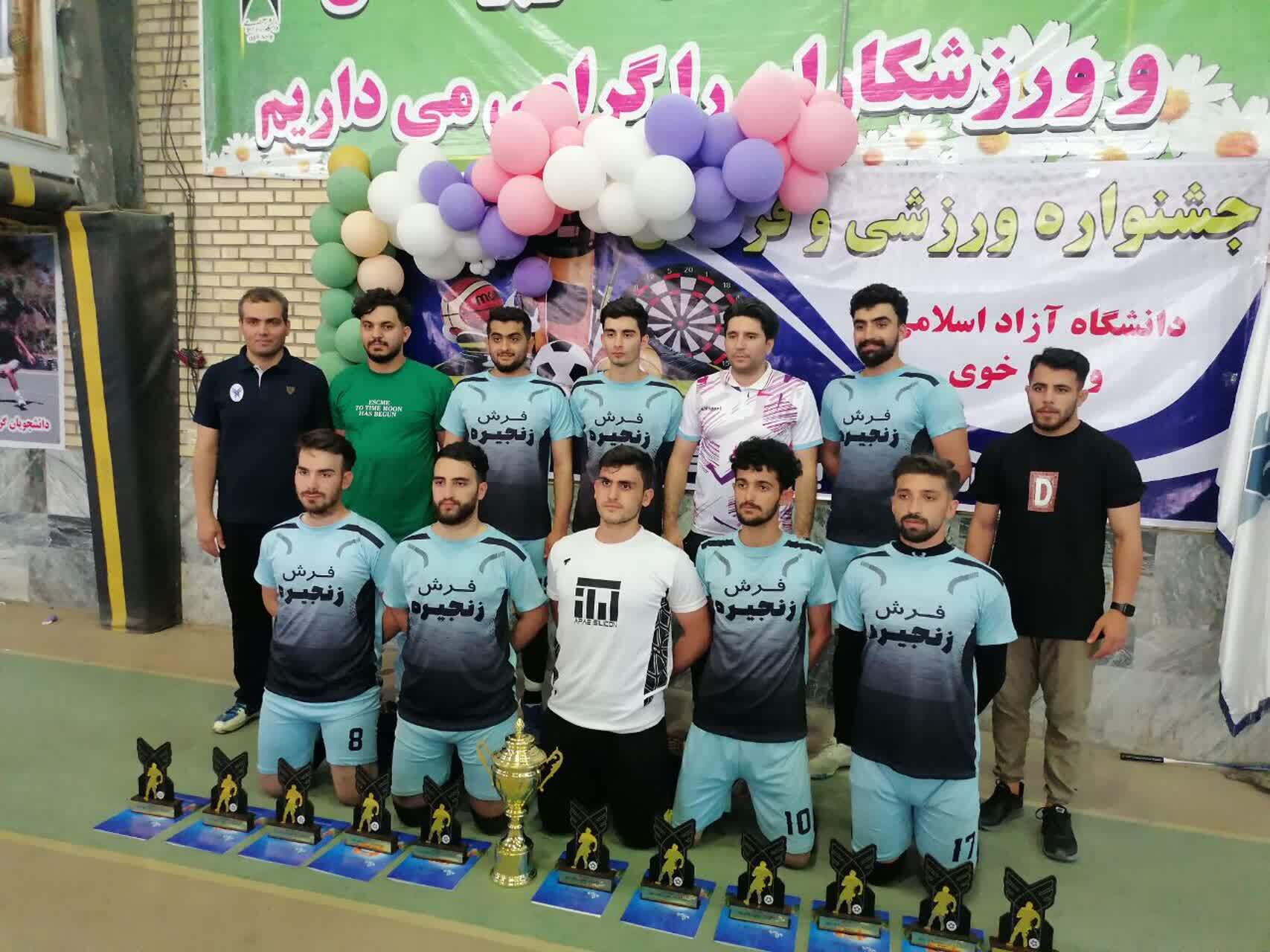 برگزاری جشنواره ورزشی با مشارکت ۴۵۰ دانشجو