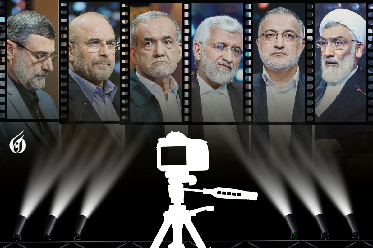 فیلم نامزدهای انتخابات ریاست جمهوری ۱۴۰۳ در مناظره دوم چه گفتند؟