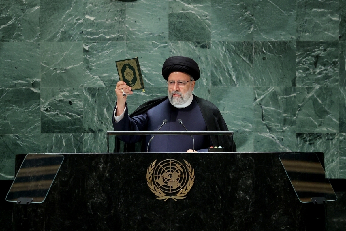 سازمان ملل برای شهید آیتالله رئیسی مجلس یادبود برگزار میکند