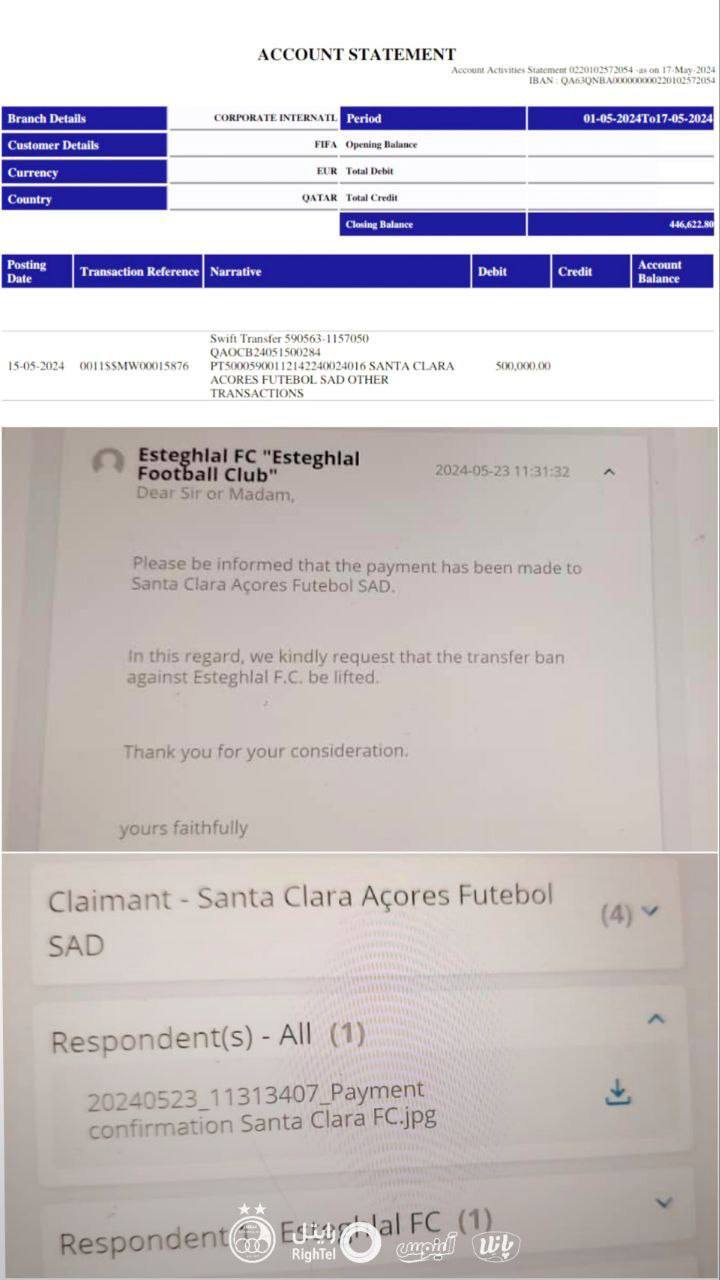 تسویه حساب کامل باشگاه استقلال با سانتاکلارا