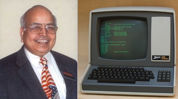 ۶ خرداد در دنیای علم چه خبر؟