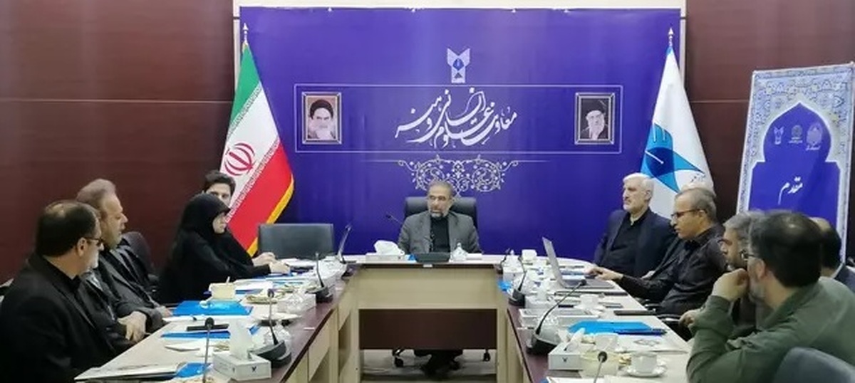 تشکیل ۴ کمیته در نشست کارگروه فرهنگ معاونت علوم انسانی دانشگاه آزاد