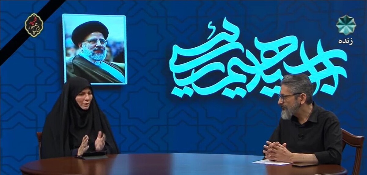 حوزه زنان و خانواده برای شهید آیتالله رئیسی امری مهم بود