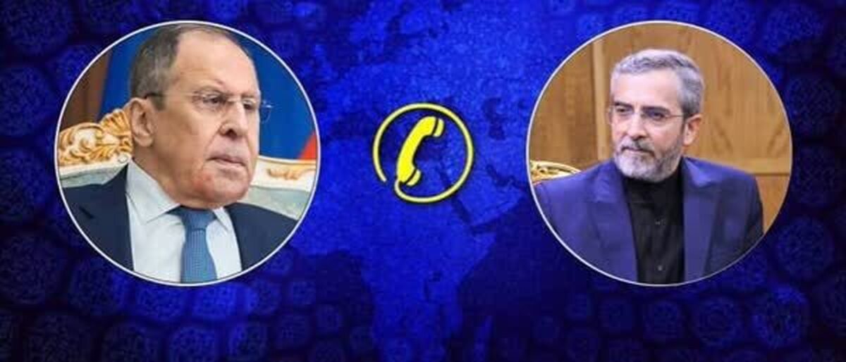 گفت‌وگوی تلفنی لاوروف و علی باقری
