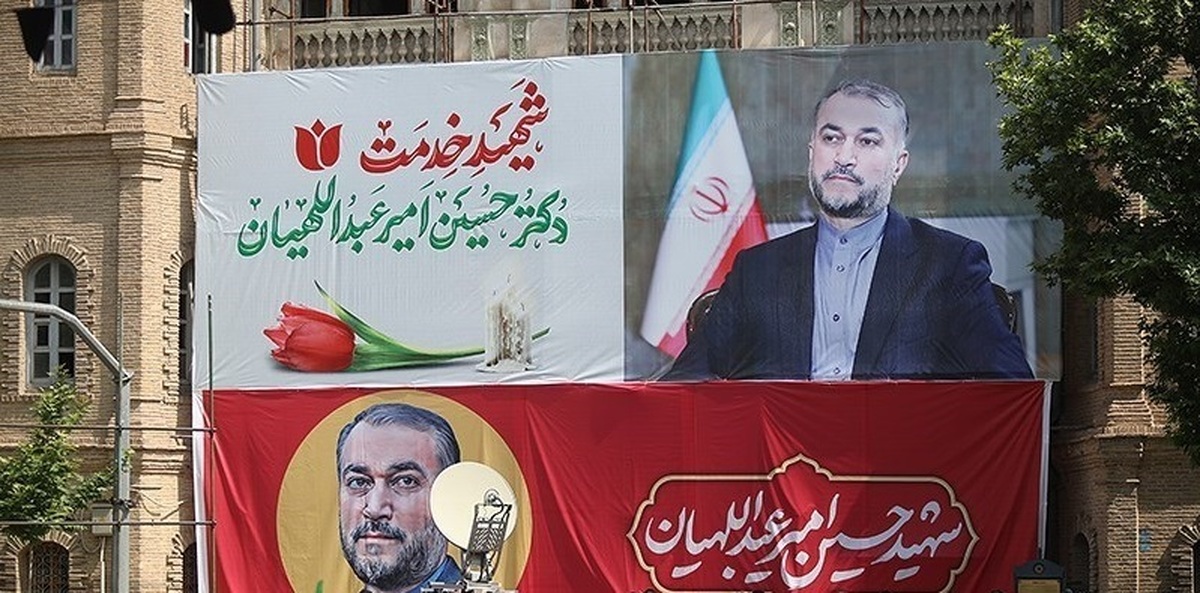 این پیام به دست خانواده شهید دیپلماسی کشورمان برسد