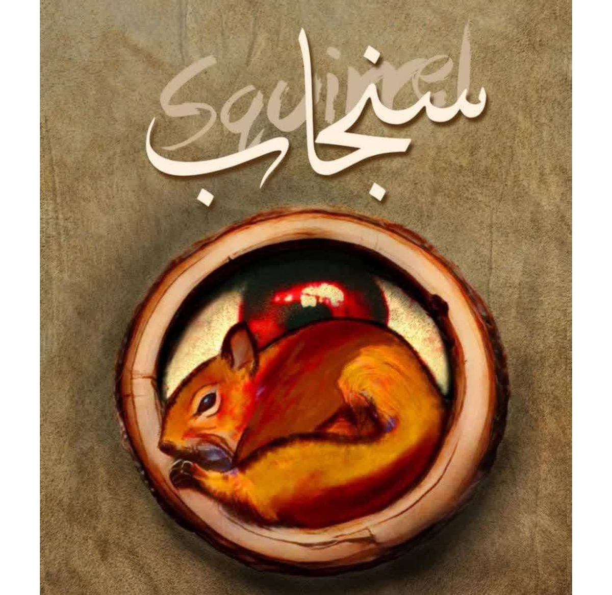 منتخب جشنواره تئاتر رضوی به تماشاخانه ماه میآید