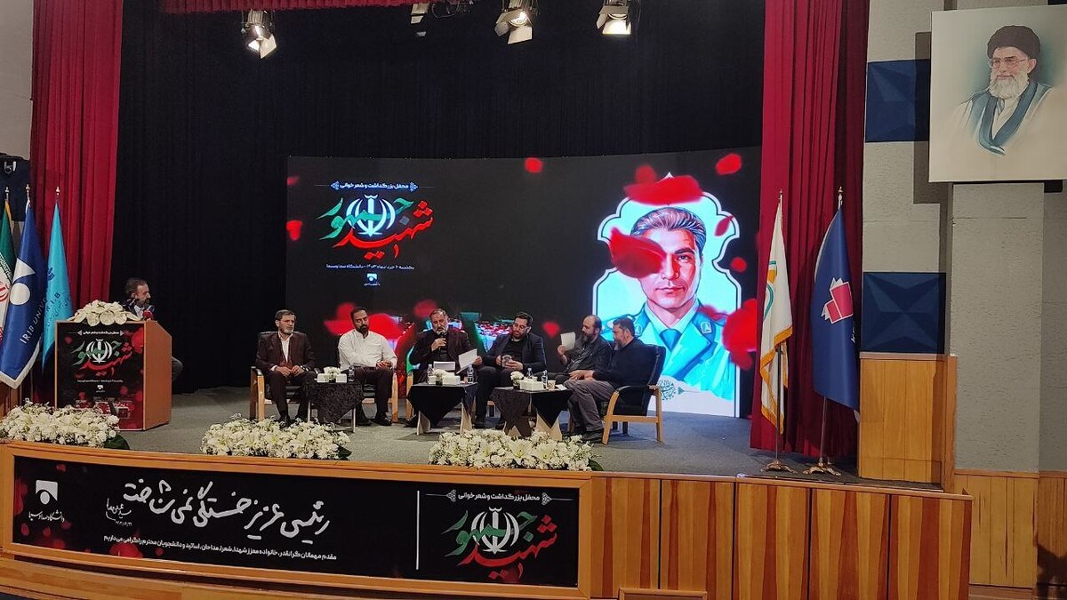 شاعران از «شهید جمهور» خواندند کو کجا ماند آلهاشم؟ سیدابراهیم کو؟