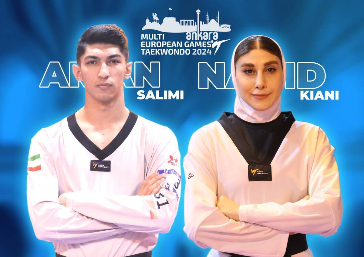 یک طلا و یک نقره حاصل کار دو نماینده ایران در رقابت‌های ترکیه