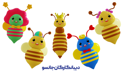 خلّاقیت یک واحد فناور در طراحی کاراکترهای کودکانه با ایدهپردازی روانشناسانه خلّاقیت یک واحد فناور در طراحی کاراکترهای کودکانه با ایدهپردازی روانشناسانه