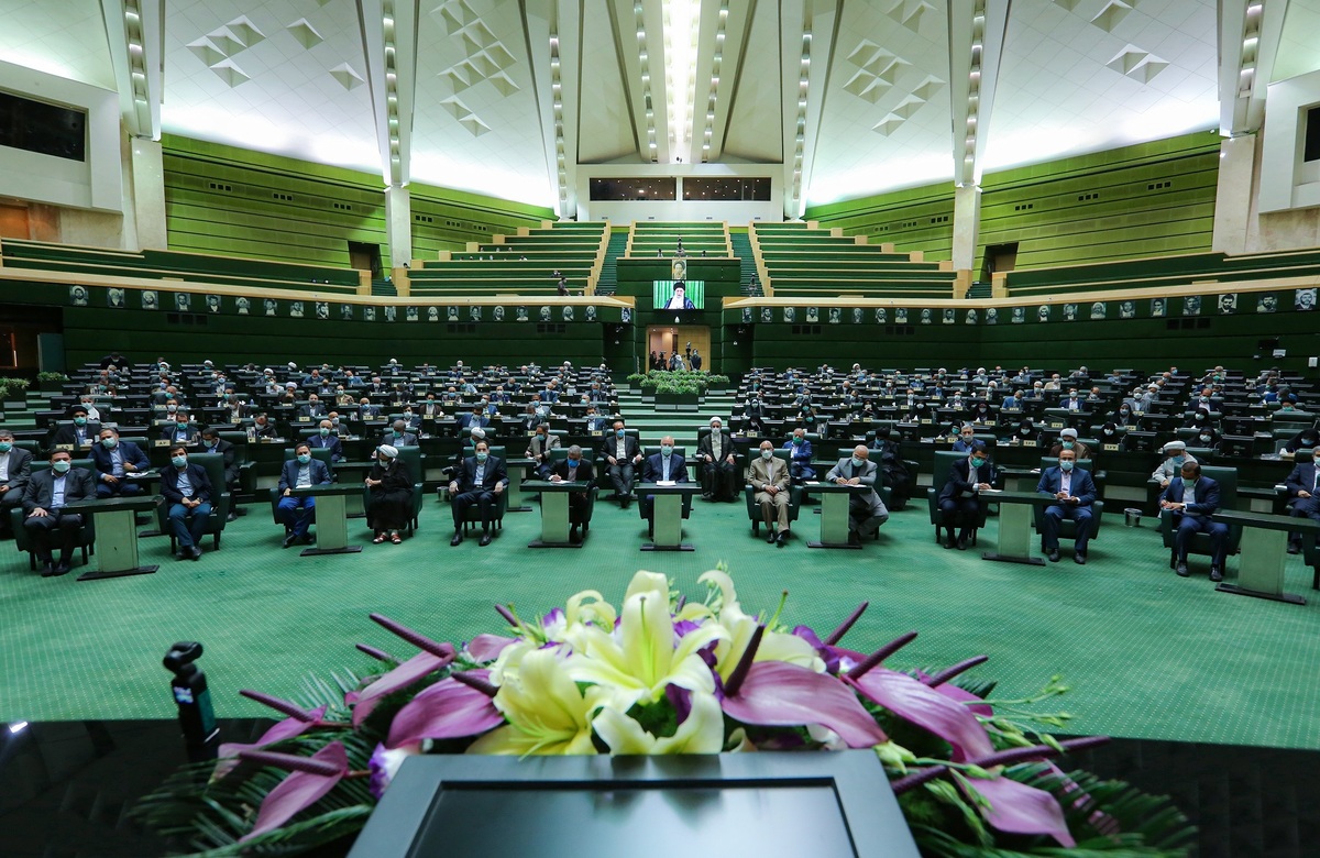 مجلس دوازدهم آغاز به کار کرد