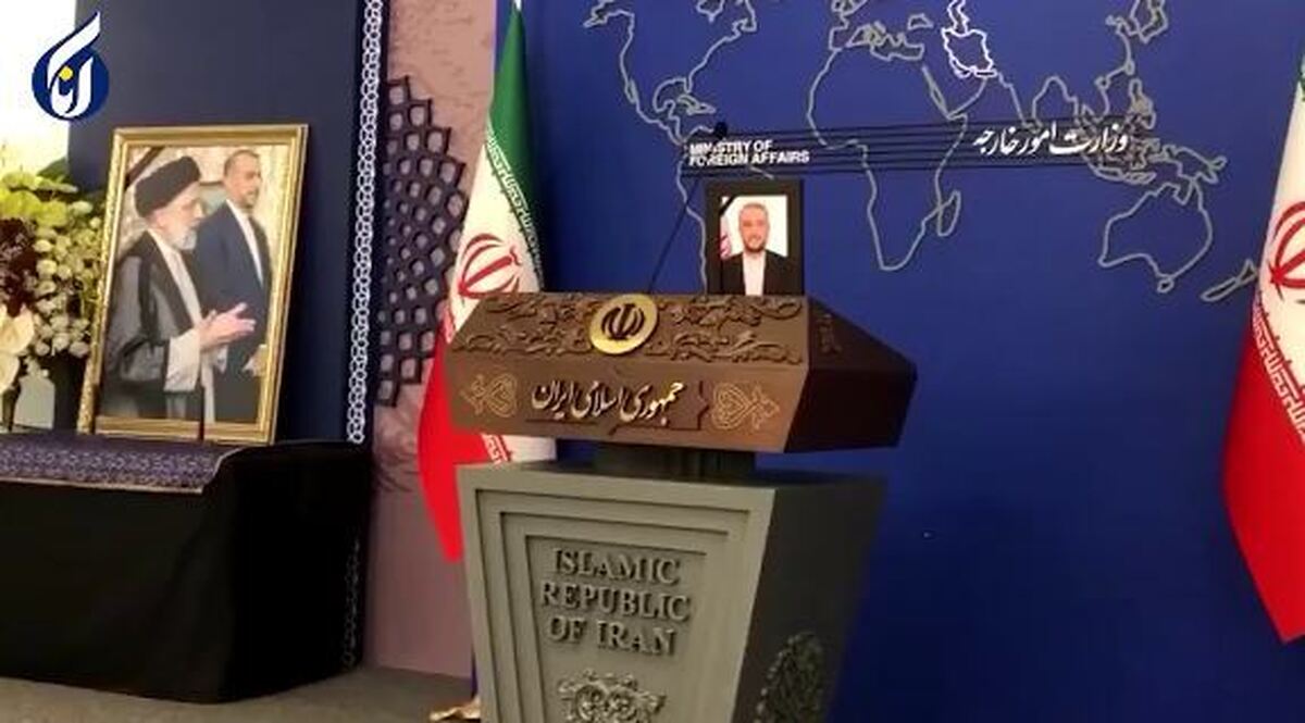 نشست امروز سخنگوی وزارت خارجه تحت تأثیر سوگ شهدای خدمت برگزار میشود+ فیلم