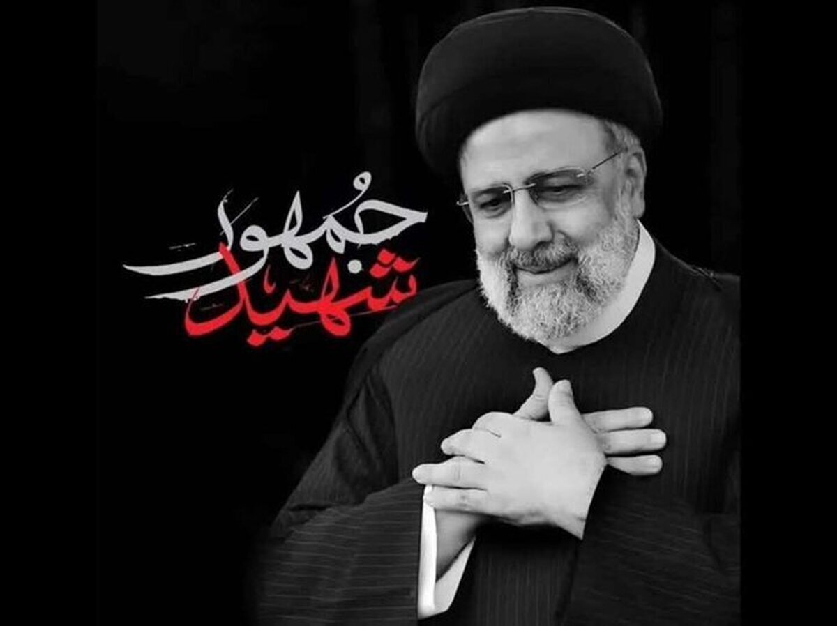 رئیس جمهور آینده باید شاخصههای شهید رئیسی را داشته باشد