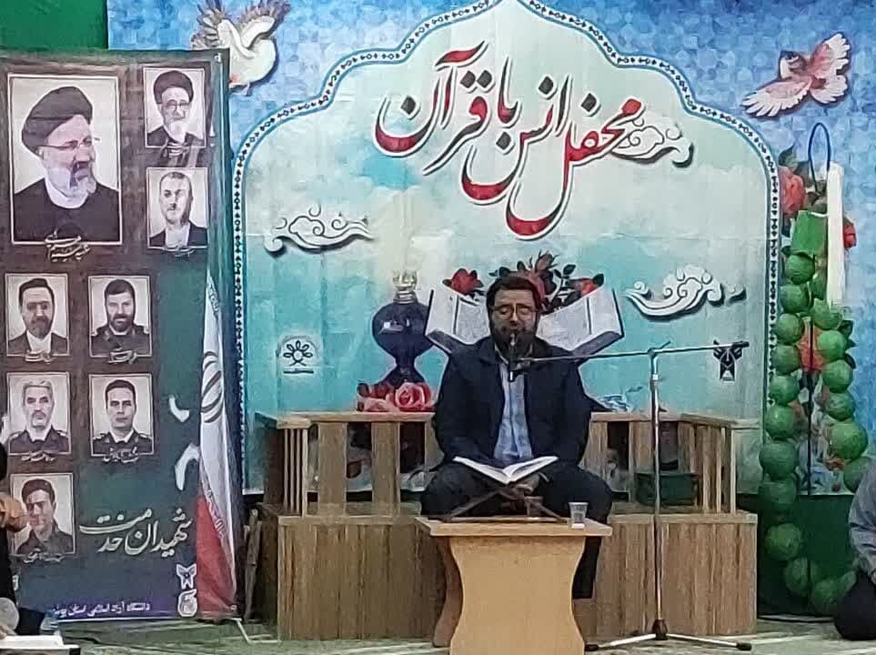 شهید رئیسی چگونه محبوب قلوب ملت ایران شد؟ شهید رئیسی چگونه محبوب قلوب ملت ایران شد؟