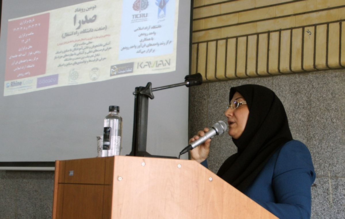 «رویداد صدرا» محل شناسایی استعدادها و سرمایهگذاری روی آنهاست