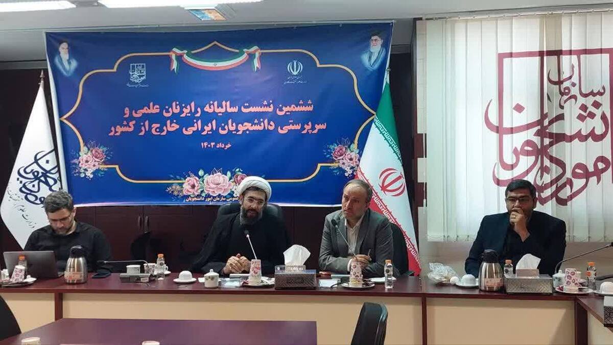 رایزنان علمی، توانمندیهای کشور ایران را در عرصه جهانی نشان دهند
