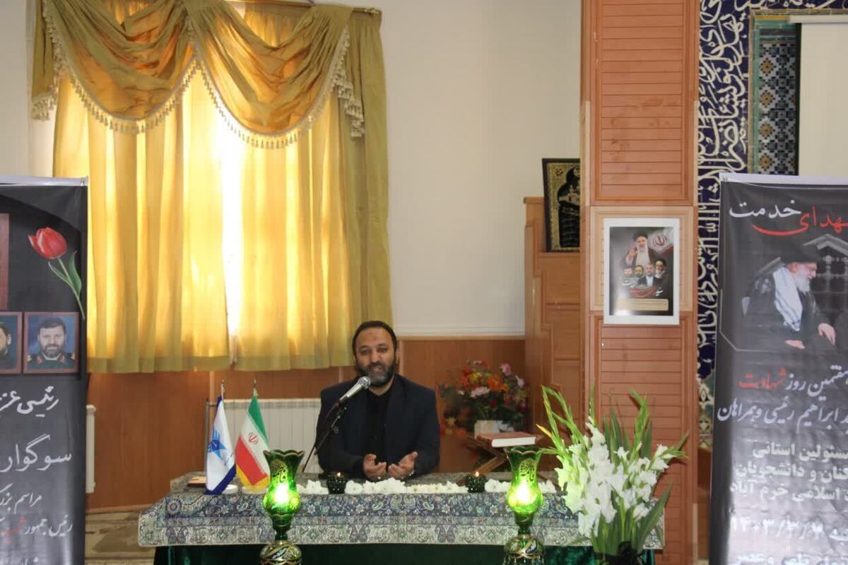 شهید رئیسی برای گرهگشایی از مردم تا سیاهچادر عشایر هم رفت