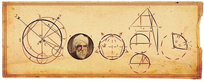 علم مثلثات امروز مدیون ریاضیدان ایرانی| گودالی در ماه بهنام ابوالوفا محمد بوزجانی علم مثلثات امروز مدیون ریاضیدان ایرانی| گودالی در ماه بهنام ابوالوفا محمد بوزجانی