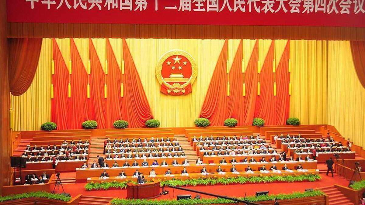 نهاد‌ها و سازوکار‌های حکمرانی در چین