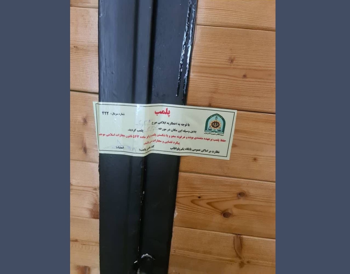 «کافه سگ‌ها» پلمب شد +فیلم