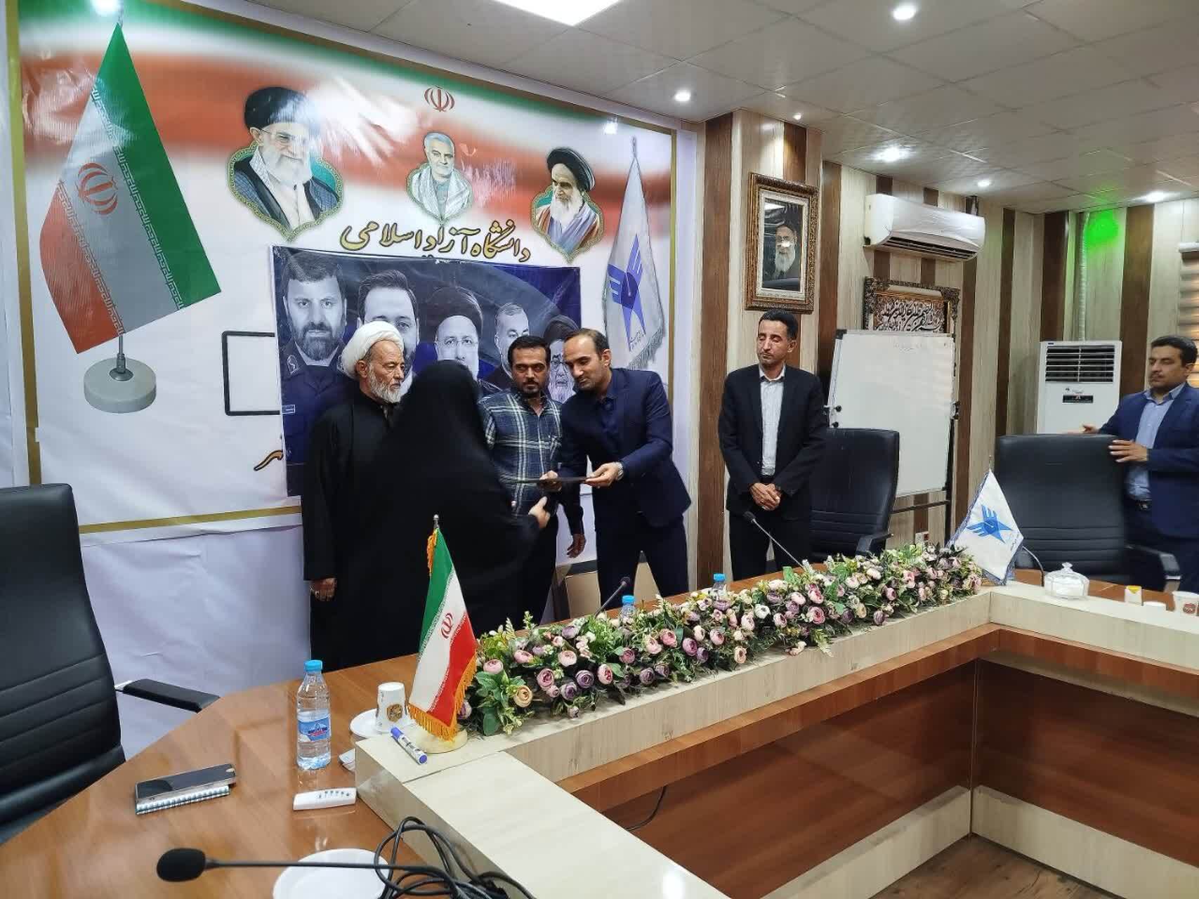 مدیریت حراست دانشگاه آزاد ایرانشهر به یک بانو رسید مدیریت حراست دانشگاه آزاد ایرانشهر به یک بانو رسید