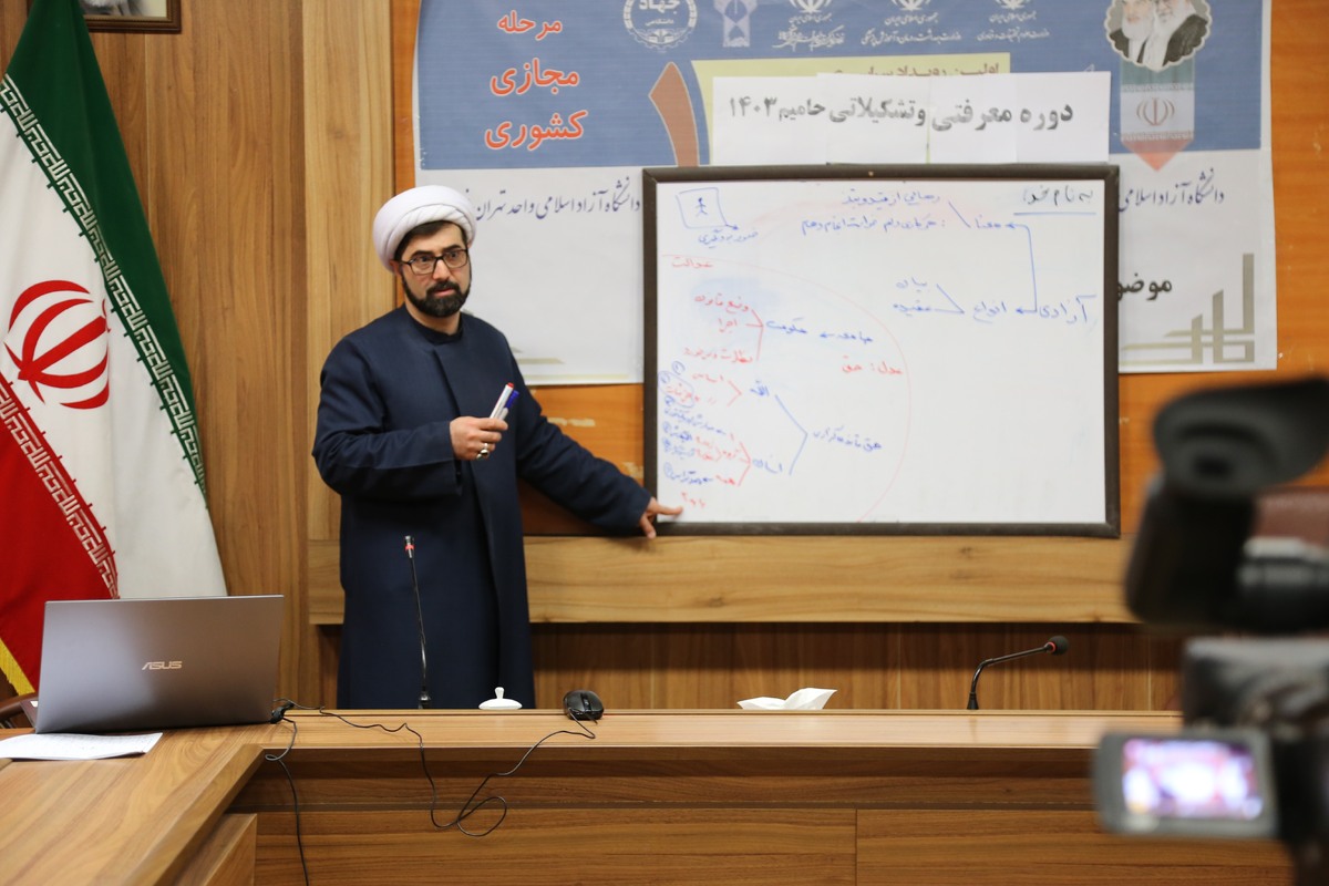 هدف از طرح «حامیم» جریانسازی در جامعه براساس نیازسنجیهاست