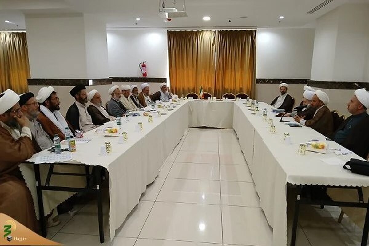 هماندیشی روحانیون کاروانهای حج تمتع در مکه