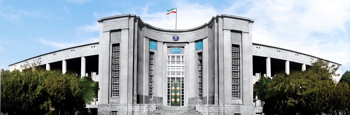 ابلاغ آیین‌نامه جدید تغذیه وزارت بهداشت به دانشگاه‌های علوم پزشکی کشور