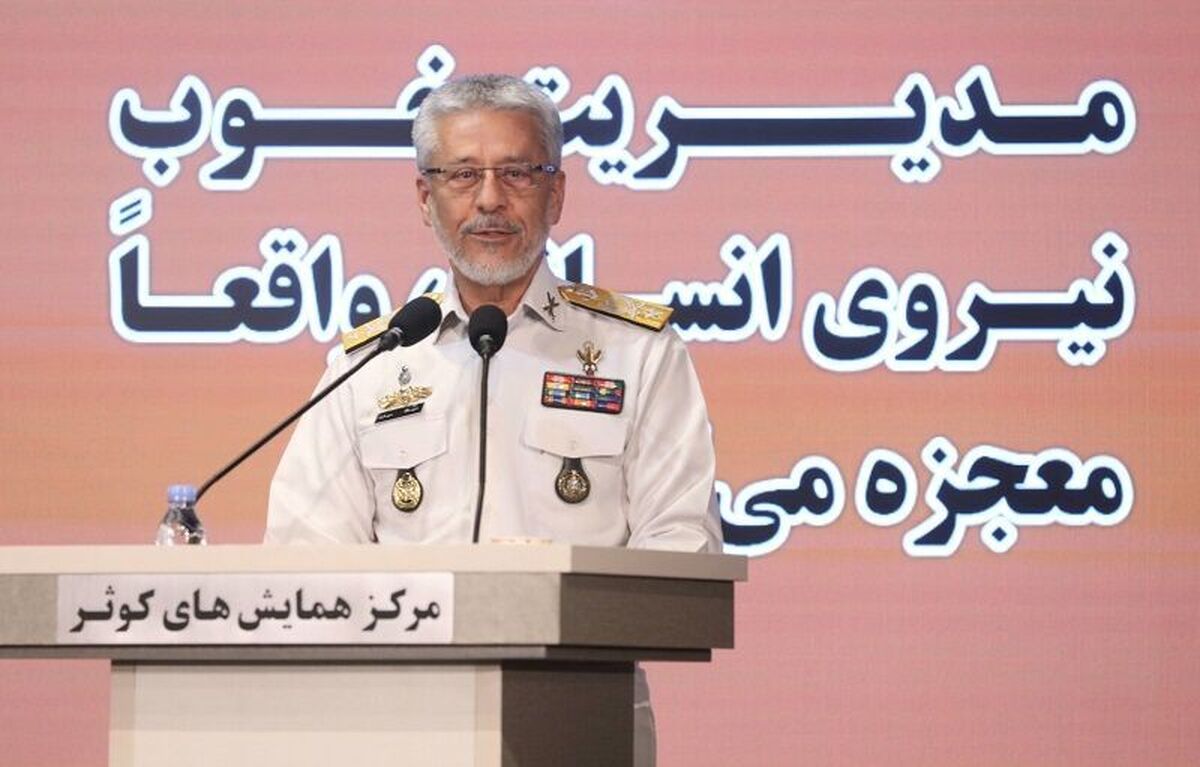 دریادار سیاری: تشییع میلیونی «شهدای خدمت» خط بطلانی بر تمامی تصورات غلط دشمن کشید
