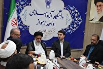 راهاندازی رشته پزشکی در دانشگاه آزاد خوزستان سرعت میگیرد