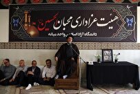 دانشگاهها با روشنگری راه شهدا، الهامبخش فرهنگ ایثار باشند