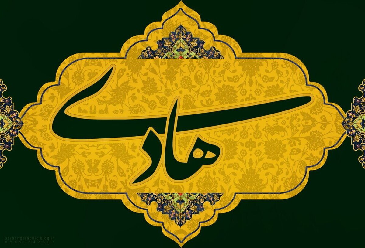 نماهنگ «آفتاب سامرا» منتشر شد+ فیلم