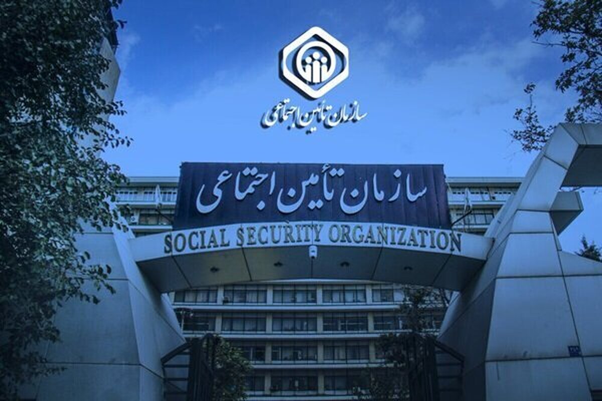 پرداخت مابهالتفاوت حقوق فروردین مستمریبگیران از یکم تیر ماه