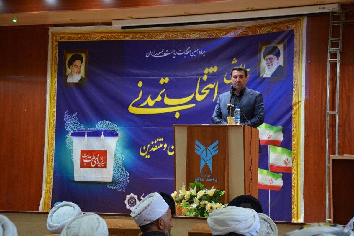 انتخابات را بدون هیچگونه جهتگیری سیاسی برگزار میکنیم