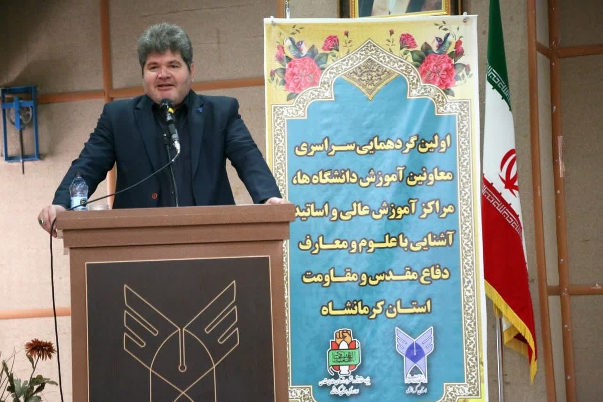 اعضای هیئتعلمی دانشگاهها جوانان را با دفاع مقدس آشنا کنند