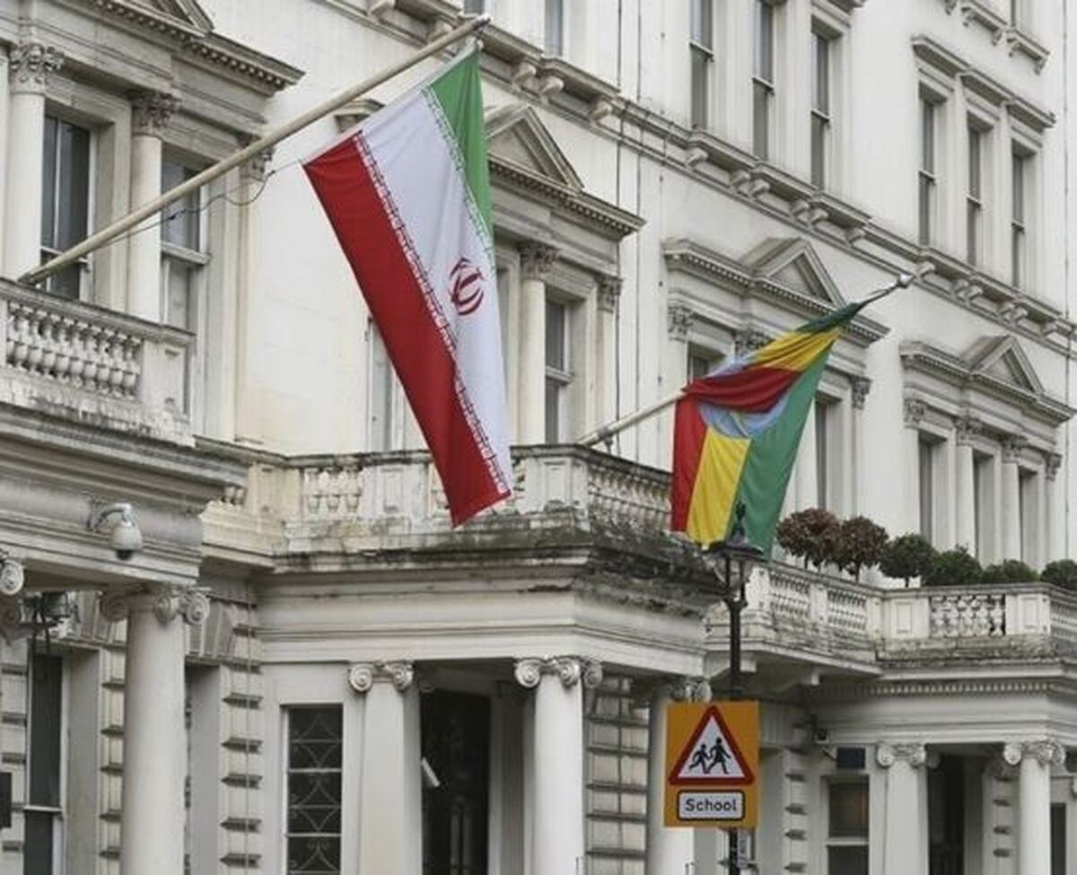 اعتراض سفارت ایران به وزارت خارجهٔ انگلیس