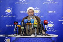 پیشبینی ۷۰ ردیف استخدامی جدید در سازمان فرهنگ و ارتباطات اسلامی