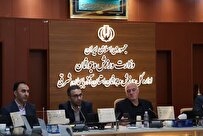 پیش‌بینی کسب رتبه برتر هیئت ورزش بیماران خاص و پیوند اعضای آذربایجان‌شرقی در کشور