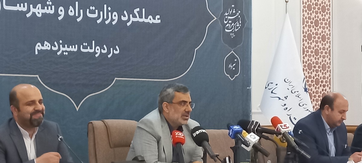 تامین زمین در دولت سیزدهم برای ساخت ۳ میلیون واحد مسکن