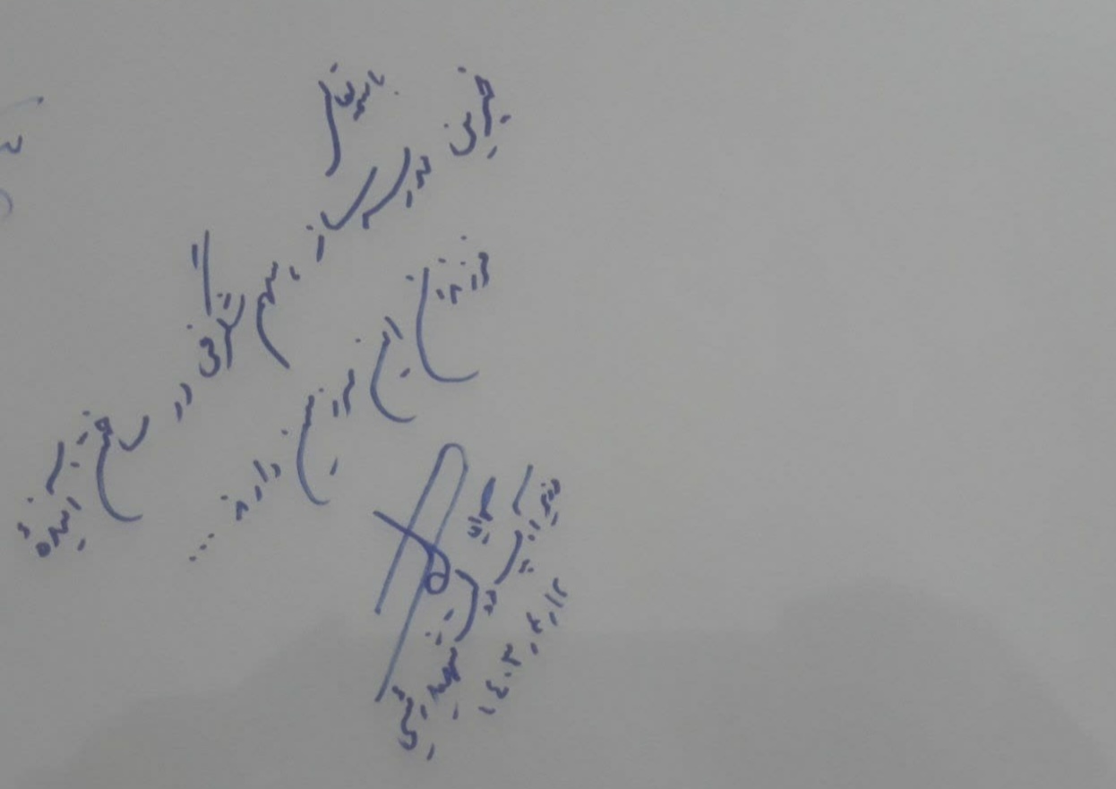 جمله‌ای که وزیر آموزش و پرورش خطاب به خیرین مدرسه‌ساز نگارش کرد