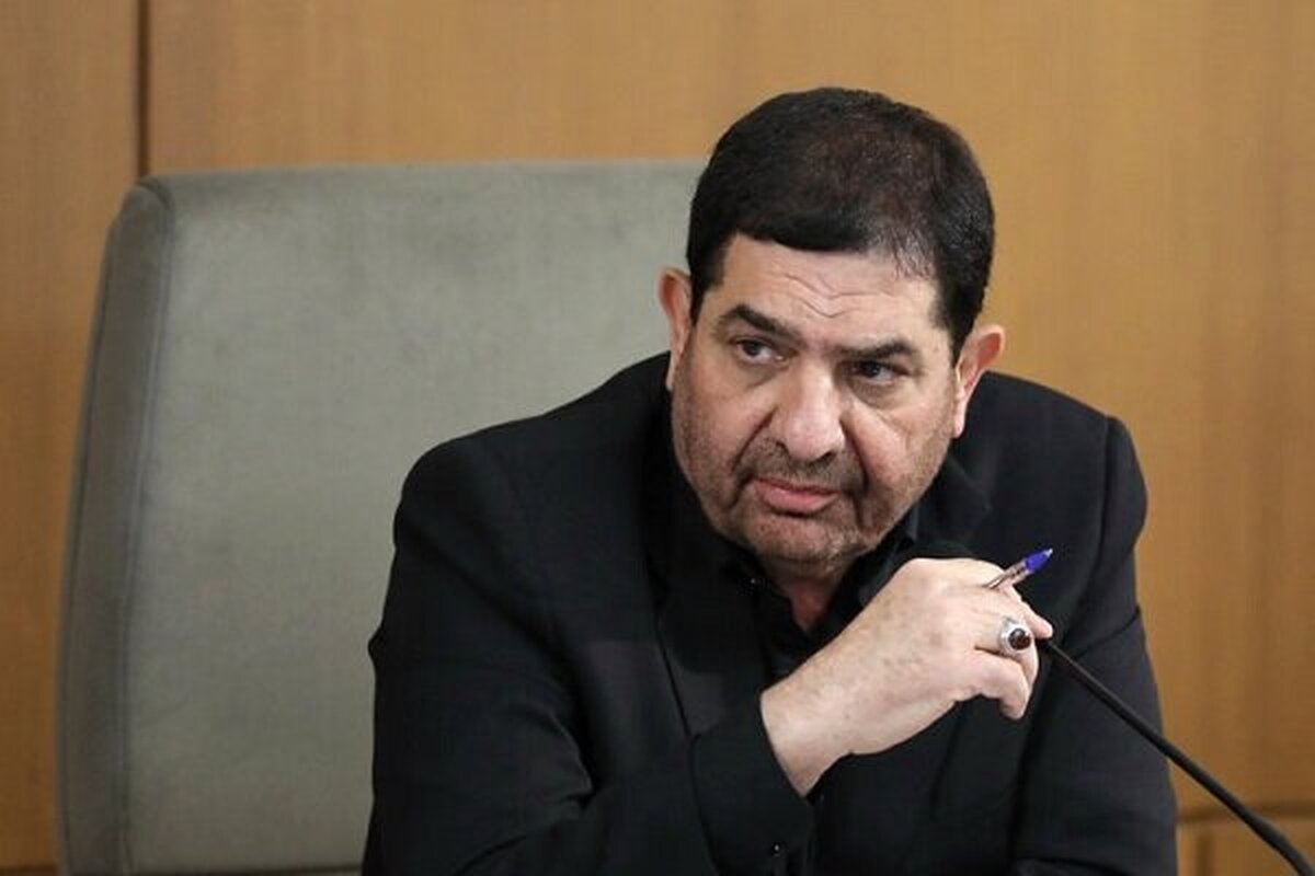ماده واحده «تشکیل بنیاد بینالمللی شهید رئیسی»