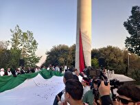 اهتزاز بزرگترین پرچم فلسطین در پایتخت ایران