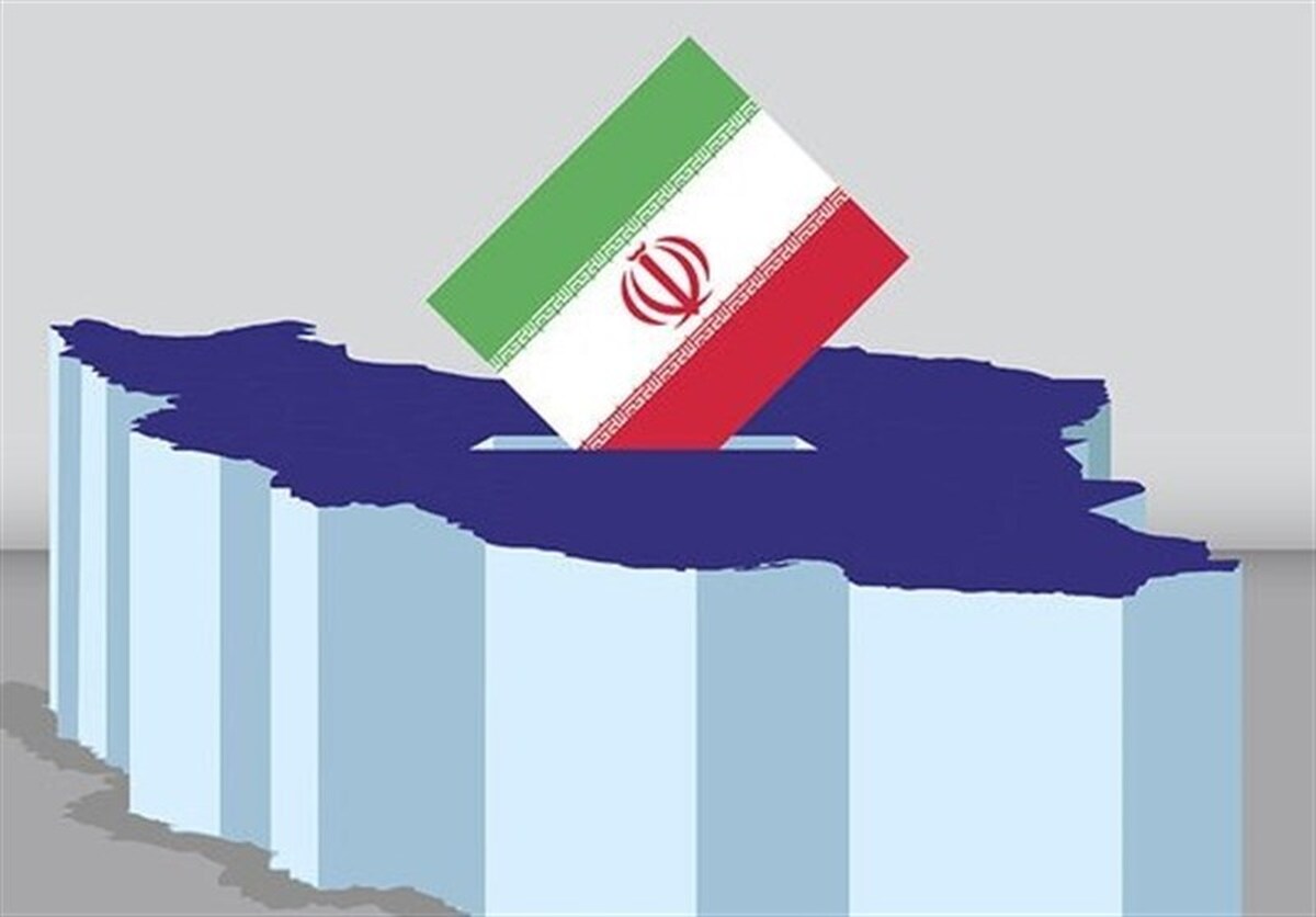 حمایت جمعی از نخبگان و مدالآوران المپیادی ایران از جلیلی