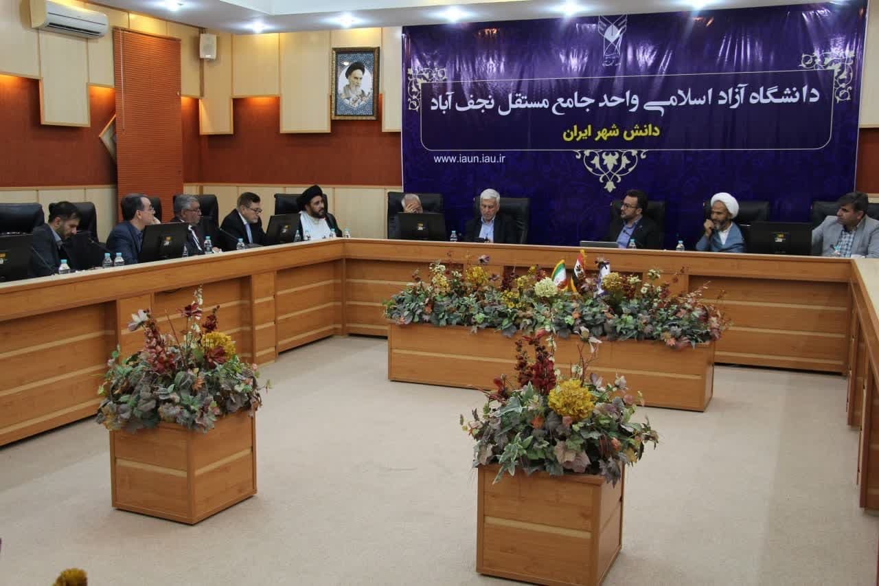 جزئیاتی از بازدید روسای دانشگاههای دولتی عراق از دانشگاه آزاد نجفآباد جزئیاتی از بازدید روسای دانشگاههای دولتی عراق از دانشگاه آزاد نجفآباد