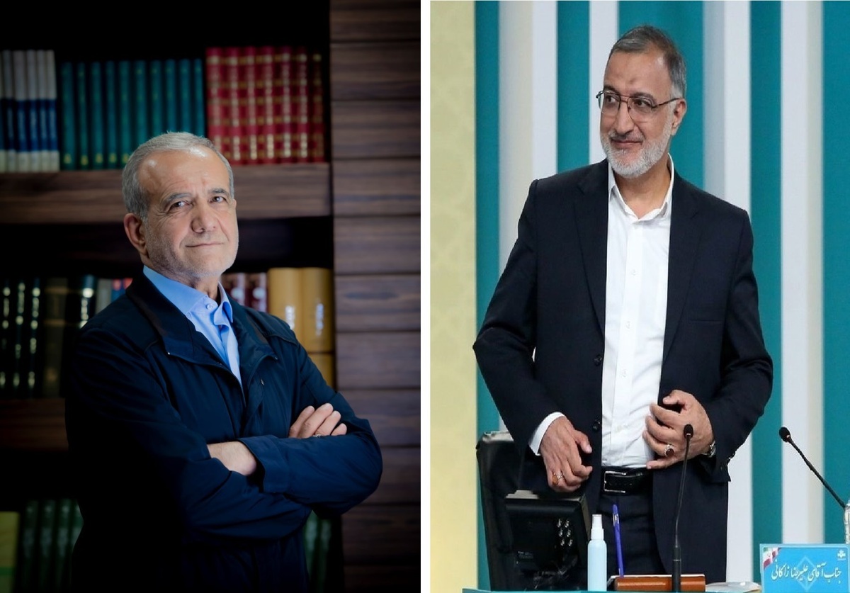 زاکانی: به آقای پزشکیان تبریک میگویم و برای او آرزوی موفقیت دارم